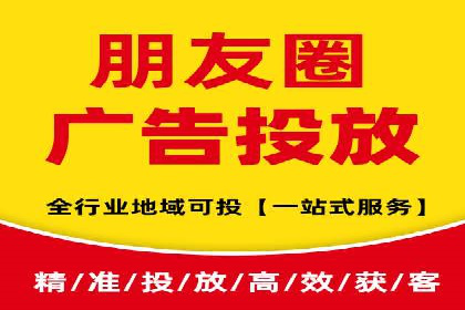 百度推广在旅游行业的运用