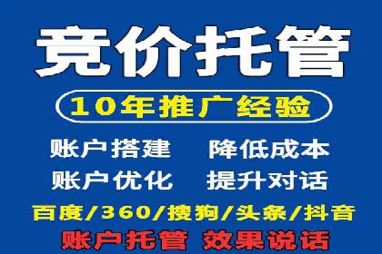 知乎信息流投放：如何提高转化率